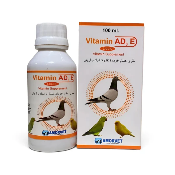 قطره تقویت نطفه و افزایش باروری آموروت