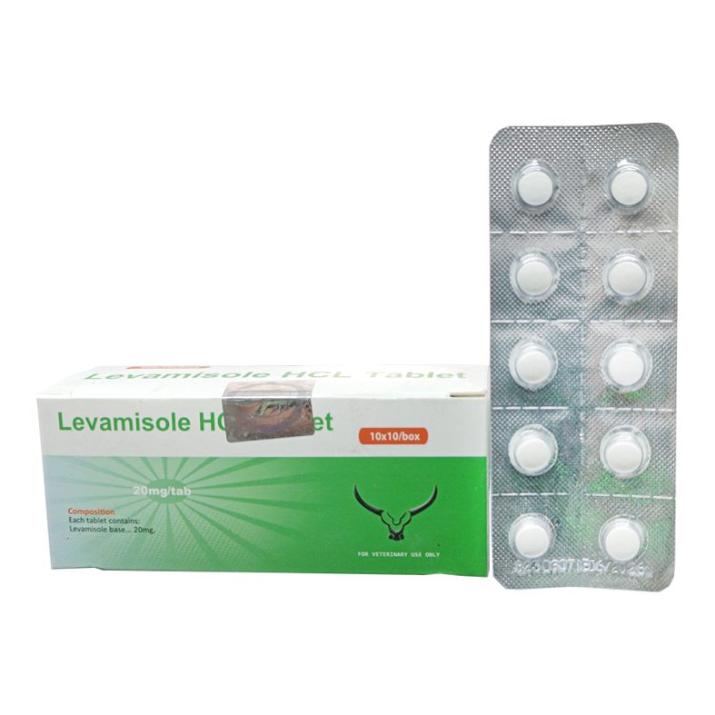 Levamisole HCL