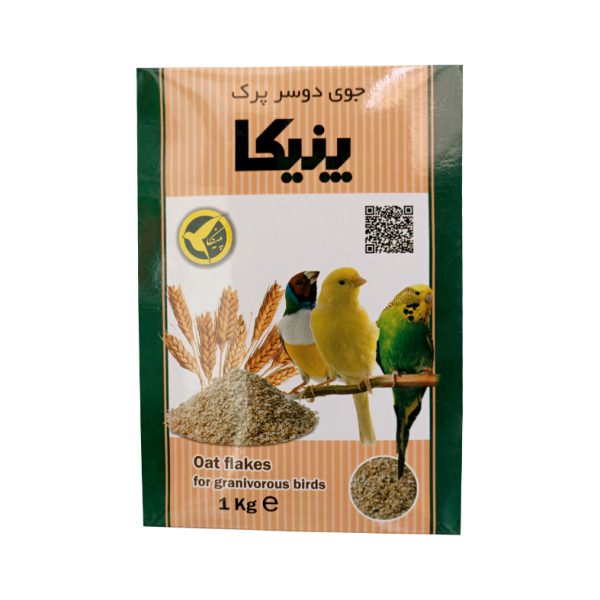 جوی دو سر پرک پنیکا