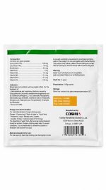 پودر مایکو اورنی کوزیمو Myco-Orni Combat WSP - Image 2