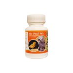 پروبیوتیک بیوپول bio-poul
