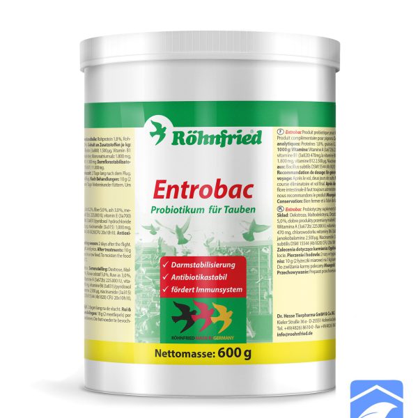 پروبیوتیک رانفرید Entrobac