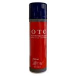 اسپری OTC برای ضدعفونی و درمان زخم پرنده