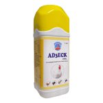 مکمل ویتامین و افزایش نطفه فلامینگو AD3ECK (آ دی سه ای)
