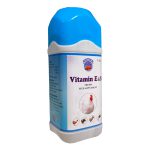 ویتامین E سلنیوم فلامینگو Vitamin E&S
