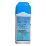 ویتامین E سلنیوم فلامینگو Vitamin E&S - Image 2