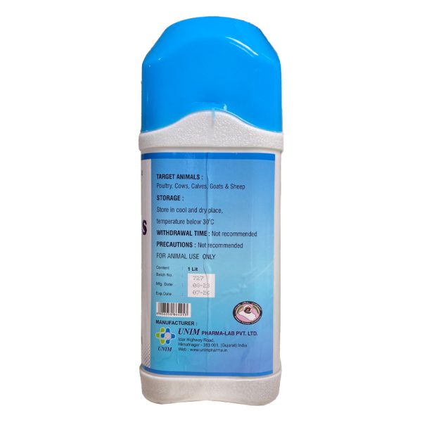 ویتامین E سلنیوم فلامینگو Vitamin E&S - Image 3