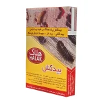 بید کش هلاک