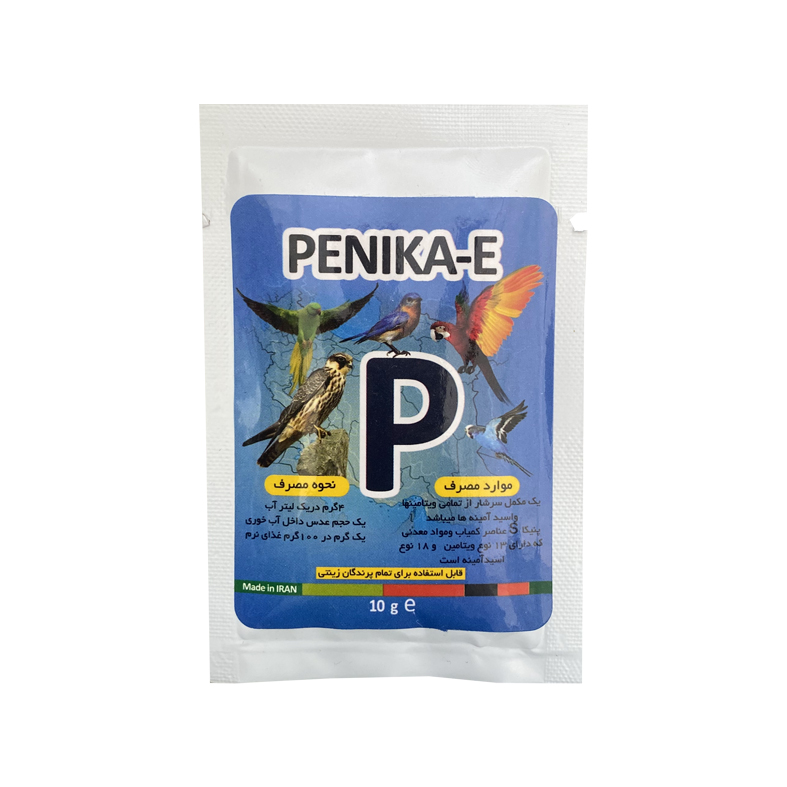 penika E | صفحه