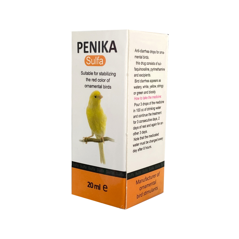 sulfa penika 2 | صفحه