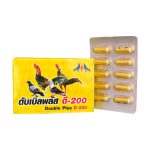 Dubble Plus D200 قرص معجزه