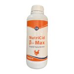 کبد شور NutriCid Beta Max