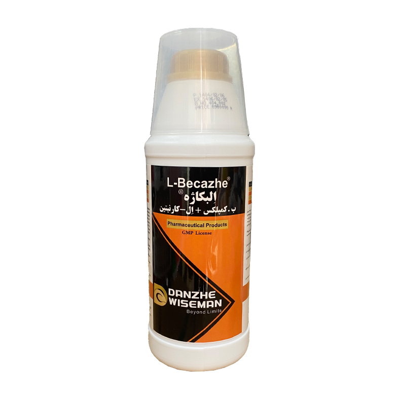 L-becazhe ب کمپلکس + ال کارنیتین L-Becazhe - Image 1