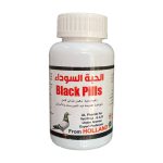 قرص تقویتی کبوتران black pills