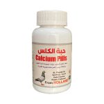 قرص کلسیم کبوتر Calcium Pills الفارابی؛ مکمل کلسیم پرندگان