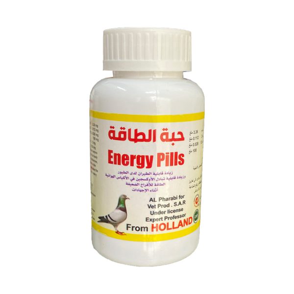 قرص انرژی کبوتر Energy Pills الفارابی برای آماده‌سازی تغذیه‌ای پرواز
