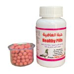 قرص سلامت برای کبوتران Healthy pills - Image 2