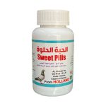قرص تقویتی و انرژی زا برای کبوتران Sweet pills