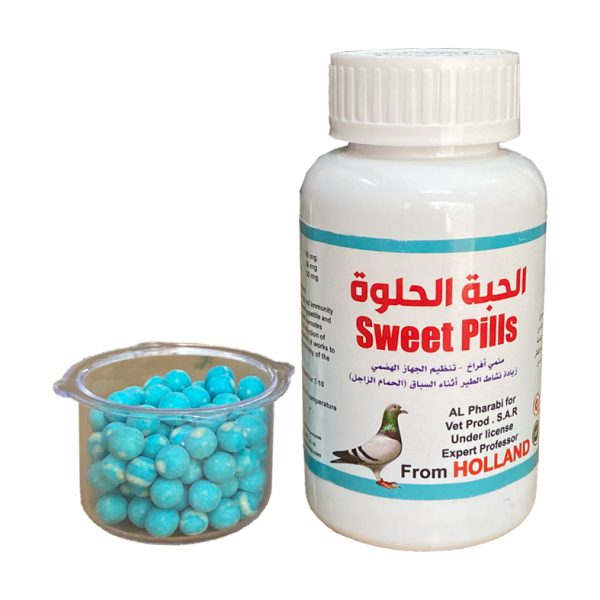 sweet pills | محصولات مسابقه‌ای