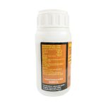 مکمل تقویتی و سلامت امگا Omega Health نوتری فارم