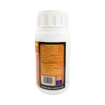 مکمل تقویتی و سلامت امگا Omega Health نوتری فارم