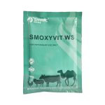 پودر درمان ساموکسی ویت SMOXYVIT
