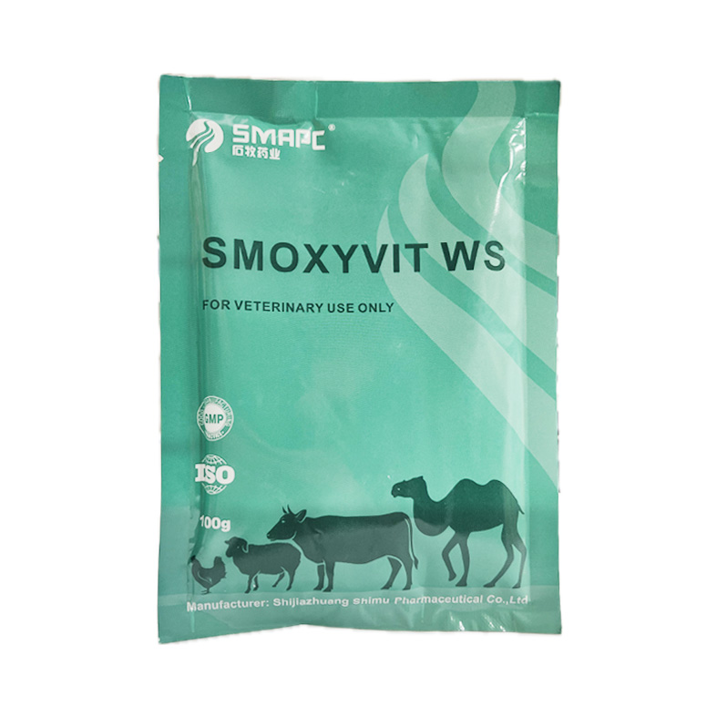 SMOXYVIT WS 1 پودر درمان ساموکسی ویت SMOXYVIT