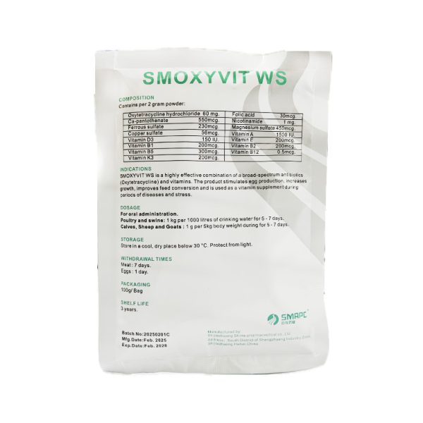 پودر درمان ساموکسی ویت SMOXYVIT