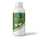 محلول خوراکی توترازوریل ۲.۵٪ + دیکلازوریل ۱.۵٪ فلامینگو وت (Flamingo Vet)