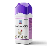 محلول خوراکی سیپروفلوکساسین ۲۰% (Ciprofloxacin 20%)